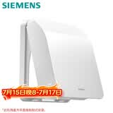 西门子（SIEMENS）开关插座防水盒 螺丝固定 暗装面板防溅盒 雅白色(可90°悬停)
