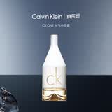 Calvin Klein ck香水因为你女士淡香水100ml东方木质调七夕情人节礼物送女友