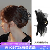 向晚发夹发卡蝴蝶结抓夹女后脑勺盘发发抓头发夹发夹鲨鱼夹七夕礼物女