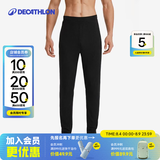 迪卡侬（DECATHLON）保暖内衣男女秋衣秋裤速干防寒滑雪上衣裤子套装- BL 100 SKI100 【男士】黑色下装（紧身） M