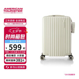 美旅行李箱20英寸迪士尼合作款拉杆箱旅行箱可扩容密码箱薯条箱 79B白