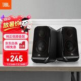 JBLPS3500 无线蓝牙音箱 电脑多媒体音响 2.0桌面台式机音箱  家用低音炮礼物 黑色