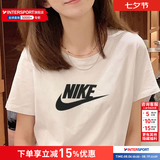耐克（NIKE）T恤女装 2026夏季新款运动服全棉柔软舒适透气休闲圆领上衣短袖 【主推/全棉柔软亲肤】 L (165/88A)
