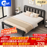 科虎【顺丰入户】床铁艺床双人床家用单人铁架床简约出租房铁床 黑色高头平尾【店长重点推荐】 1.5*2.0m【店长重点推荐款】