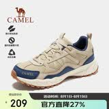 骆驼（CAMEL）【盘龙】户外登山鞋男女越野运动跑鞋防泼水防滑徒步鞋  5182  42