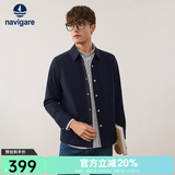 Navigare意大利小帆船轻薄夹克衫男春秋季时尚翻领衬衫外套短款通勤茄克衫 藏青 L 码