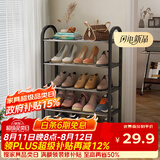 安尔雅鞋架门口多层简易鞋柜客厅宿舍出租房收纳架子 五层42cm