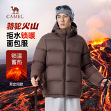 骆驼火山羽绒服男女款城市轻户外加厚防寒面包服冬季外套