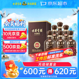 古井贡酒 年份原浆献礼 浓香型白酒 50度 500mL*6瓶 整箱装