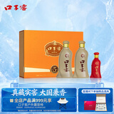 口子窖五年型 兼香型白酒 50度 550ml*2瓶 礼盒装