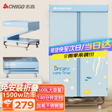 志高（CHIGO）【600L免装全折叠】干衣机家用烘干机烘衣机可定时衣服烘干机婴儿衣物暖风风干机衣柜式大容量R886