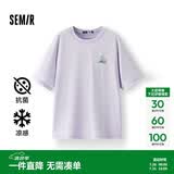 森马（Semir）【多彩凉感T】短袖t恤女夏中长款宽松舒适刺绣上衣109324100007