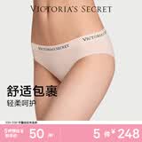 维多利亚的秘密 维密LOGO腰带舒适无缝抗菌比基尼包臀女内裤 86S7活力粉-字母款 11262532 1条 M