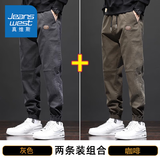 真维斯（Jeanswest）休闲裤男款2026秋冬季新款工装裤男士宽松束脚加绒运动长裤子男裤 666深灰(常规）+666咖啡(常规） XL 码