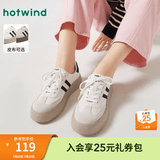 热风（Hotwind）商场同款女鞋厚底板鞋春季新款复古百搭德训鞋运动休闲鞋小白鞋子 88米黑 (布面H14W3315) 36 (230mm)