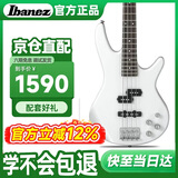 IBANEZ依班娜电贝斯GSR200-PW 被动拾音 初学者入门男女生四弦贝司