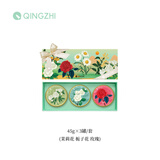 青稚护手霜qingzhi经典花香滋润手部栀子花夜来香礼盒装伴手礼 茉莉花+栀子花+玫瑰 45g*3 礼盒