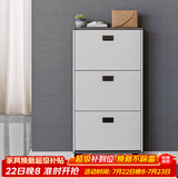 雅美乐鞋柜家用门口 三门简约超薄翻斗玄关走廊入户门厅放鞋柜