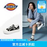 Dickies女士帆布鞋潮流休闲鞋子布鞋低帮百搭平底鞋 黑白 36