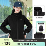 骆驼（CAMEL）户外抓绒衣女双面摇粒绒冲锋衣内胆抗静电薄款立领防风外套男  L