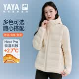 鸭鸭（YAYA）羽绒服男士轻薄短款修身时尚连帽保暖易打理外套简约潮D 栀子白色-YE5A004685W XL /180