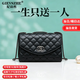 纪诗哲（GIEVSZHE）包包女包斜挎包女士单肩包小方包生日情人节礼物送女友老婆 黑色-菱格爱心款【同城配送-京仓次日达】 【送女友老婆生日情人节礼物】-精美礼盒包装