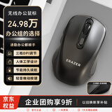 联想投资品牌异能者 无线鼠标 家用商务办公 台式/小新/拯救者适用 USB接口即插即用 鼠标无线 黑N300