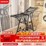 盼盼翼型晾衣架落地铝合金晒衣架折叠免安装灰色PP-980k豪华款1.4M