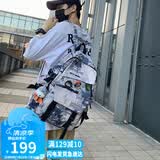 viney书包男女ins初中高中大学生简约背包潮流大容量双肩包蓝色