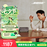 博士（BOSE）SoundLink Home 蓝牙扬声器–暖木  便携迷你家用桌面蓝牙音响 mini升级版 七夕礼物