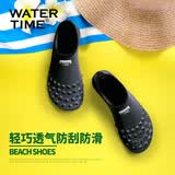 WATERTIME/水川 潜水鞋沙滩鞋男女成人速干透气防滑浮潜涉水鞋 L