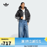 阿迪达斯（adidas）【滔搏运动】Originals三叶草女子CROPPED PUFF棉服 JX2970 L