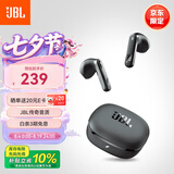 JBL【七夕礼物】T280TWS X3 无线蓝牙耳机 半入耳式音乐通话降噪游戏耳麦超长续航 适配2026最新款 黑