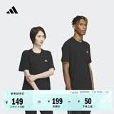 adidas情侣休闲纯棉上衣圆领短袖T恤男女夏季阿迪达斯官方轻运动   黑色   3XL