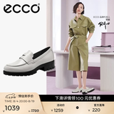 爱步（ECCO）【明星同款】乐福鞋女 百搭厚底粗跟英伦风单鞋女 摩登490013 HL 石灰色49001301378 建议选小一码 37 （偏大，建议选小一码）