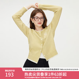 范思蓝恩撞色拼接针织开衫女秋2024新款蝴蝶结刺绣减龄上衣13122 香草黄-厚版 S