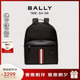 巴利（BALLY）男包牛皮革手提双肩包背包条纹6238747 红白条纹礼物