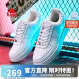 卡帕（Kappa）男鞋夏季2026新款增高小白鞋子男百搭休闲运动板鞋男 鹭羽白 41