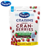 优鲜沛（Ocean Spray）蔓越莓果干567g 减糖50% 美国进口蜜饯果干 休闲零食烘焙原料