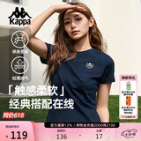 卡帕（Kappa）背靠背t恤短袖修身2026新款夏季休闲纯棉半袖运动显瘦K0E42TD01D