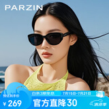 帕森（PARZIN）偏光太阳镜女 范丞丞款时尚小框眼镜防晒驾驶墨镜男礼物PZ12715B
