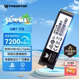 宏碁掠夺者（PREDATOR）1TB SSD固态硬盘 M.2接口(NVMe协议) GM7系列｜NVMe PCIe 4.0读速7200MB/s  AI电脑存储配件