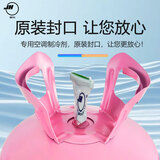 巨化R410a家用空调制冷剂冷媒雪种冰种加氟利昂10kg公斤 巨化R410a净重4kg原装正品