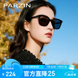 帕森（PARZIN）范丞丞同款黑超方框太阳镜男女UV400户外防晒驾驶墨镜礼物PZ91620