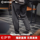 马登工装美式休闲西裤男士夏季商务通勤直筒纯色四面弹抗皱锥形聪明裤 深灰色 【垂坠感老钱风裤子/潮牌痞帅炸街男显瘦高级感/小个子】 XL