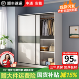 浩玄简易推拉门衣柜家用卧室新款小户型出租房屋木质耐用柜子挂衣橱 月光白(长120cm主柜)