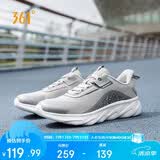 361°运动鞋男春夏季网布透气厚底回弹缓震休闲慢跑步鞋子672112203F-2