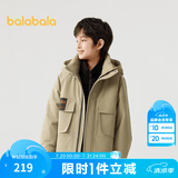 巴拉巴拉童装儿童棉衣男童外套秋冬季中大童两件套棉服时尚保暖潮 卡其50606 130
