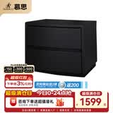 慕思（de RUCCI）床头柜 简约小户型储物柜卧室皮艺床头柜带抽屉收纳小柜子 黑色床头柜 505MMX390MM
