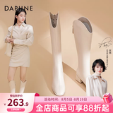 达芙妮靴子女长筒靴女2026秋冬新品经典骑士靴女加绒高筒靴女靴 米色【加绒】 40